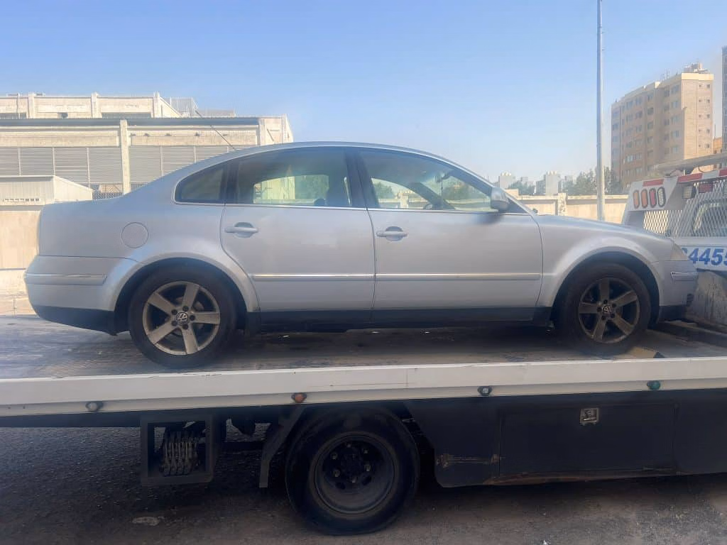 سطحة السالمية
