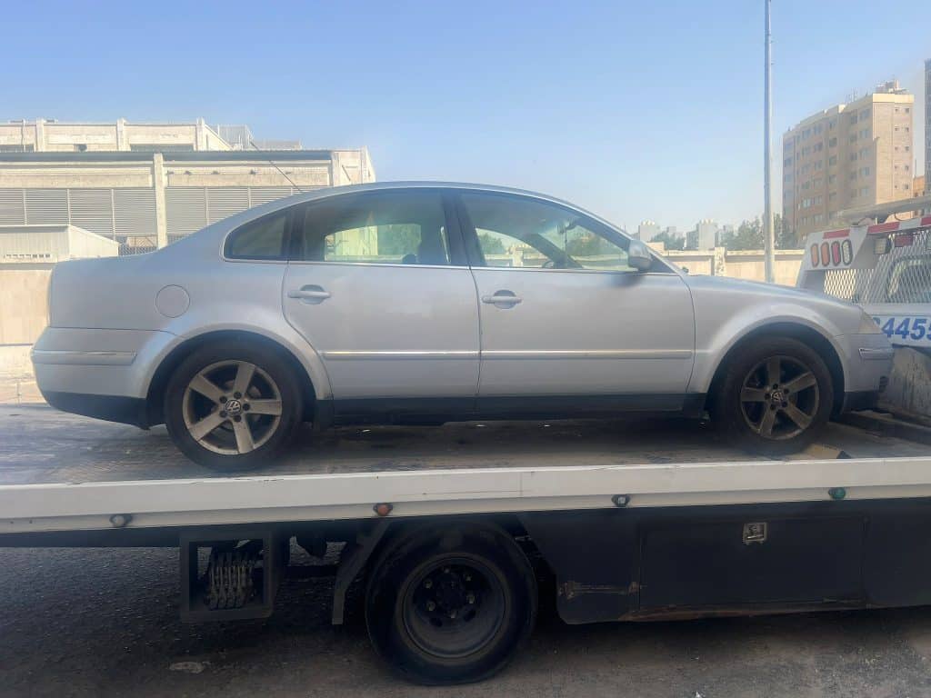 سطحة السالمية
