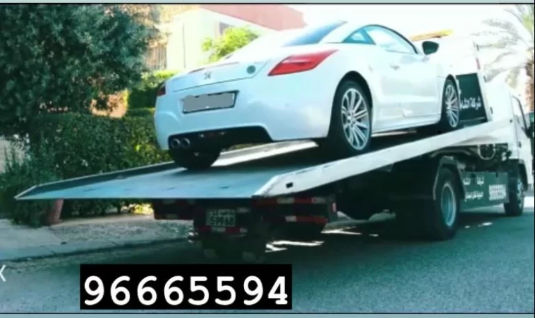 ونش سطحة الرقعي