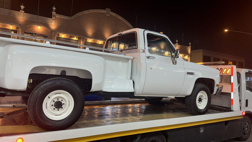 ونش اشبيلية