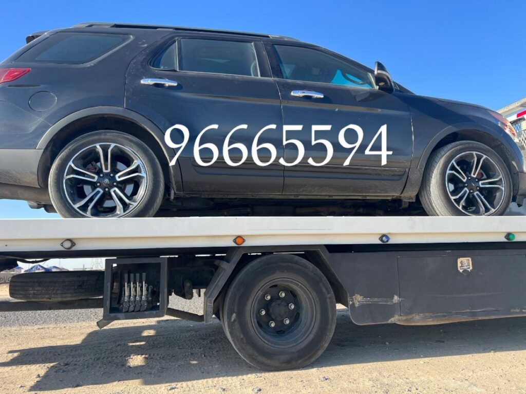 سطحة الجهراء