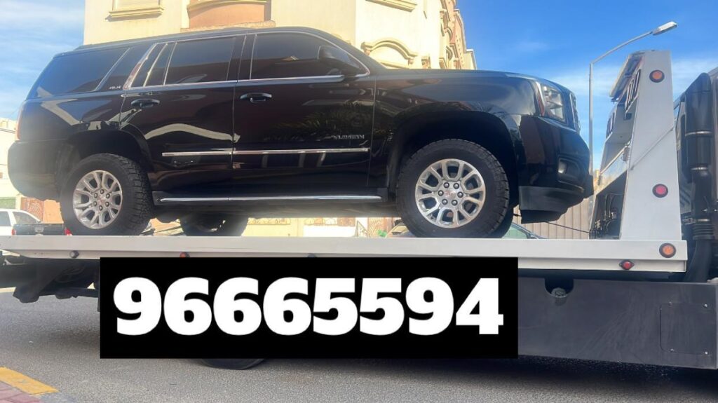 سطحة الفحيحيل